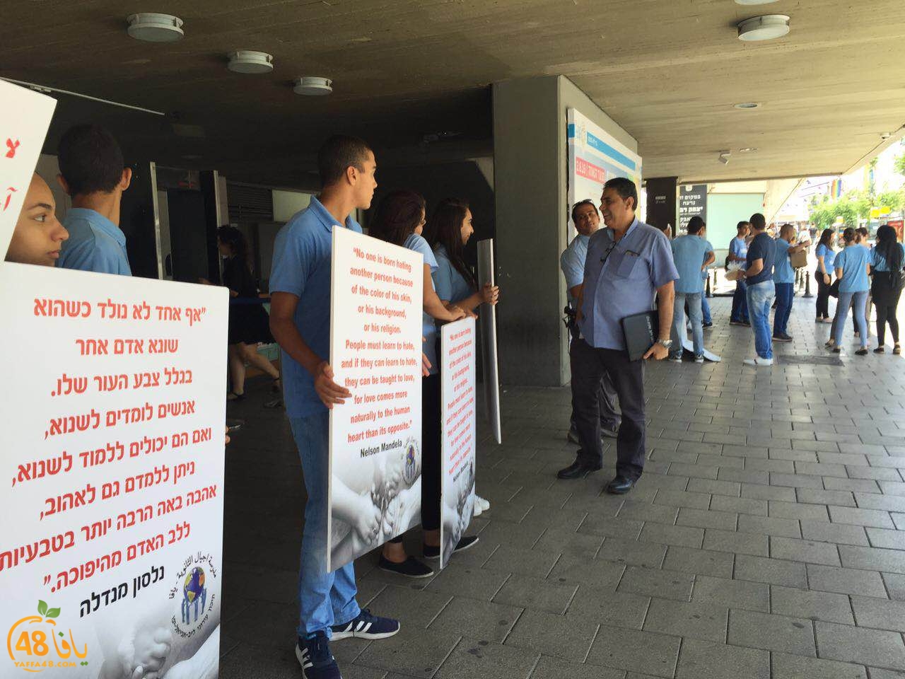 3onsriya ajaal (17).JPG